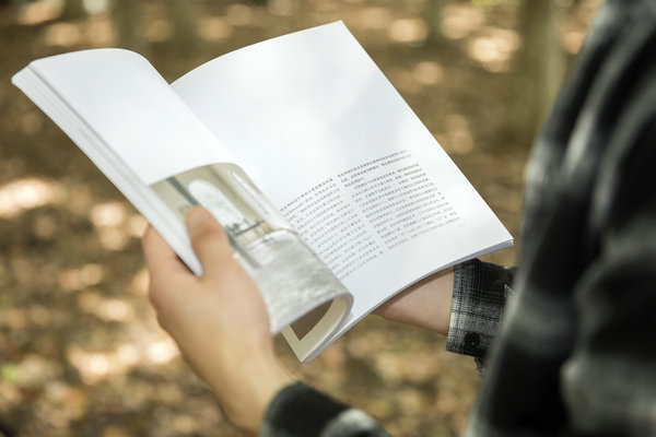 浙江师范大学2026年硕士研究生招生考试各专业复试分数线